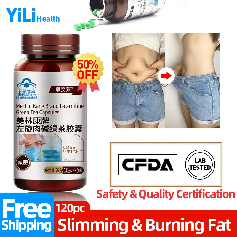 

L Carnitine Capsules Belly Fat Burner Remover Slimming Products Burn Tummy Fat Lose Weight Green Tea CFDA Approve 60pc