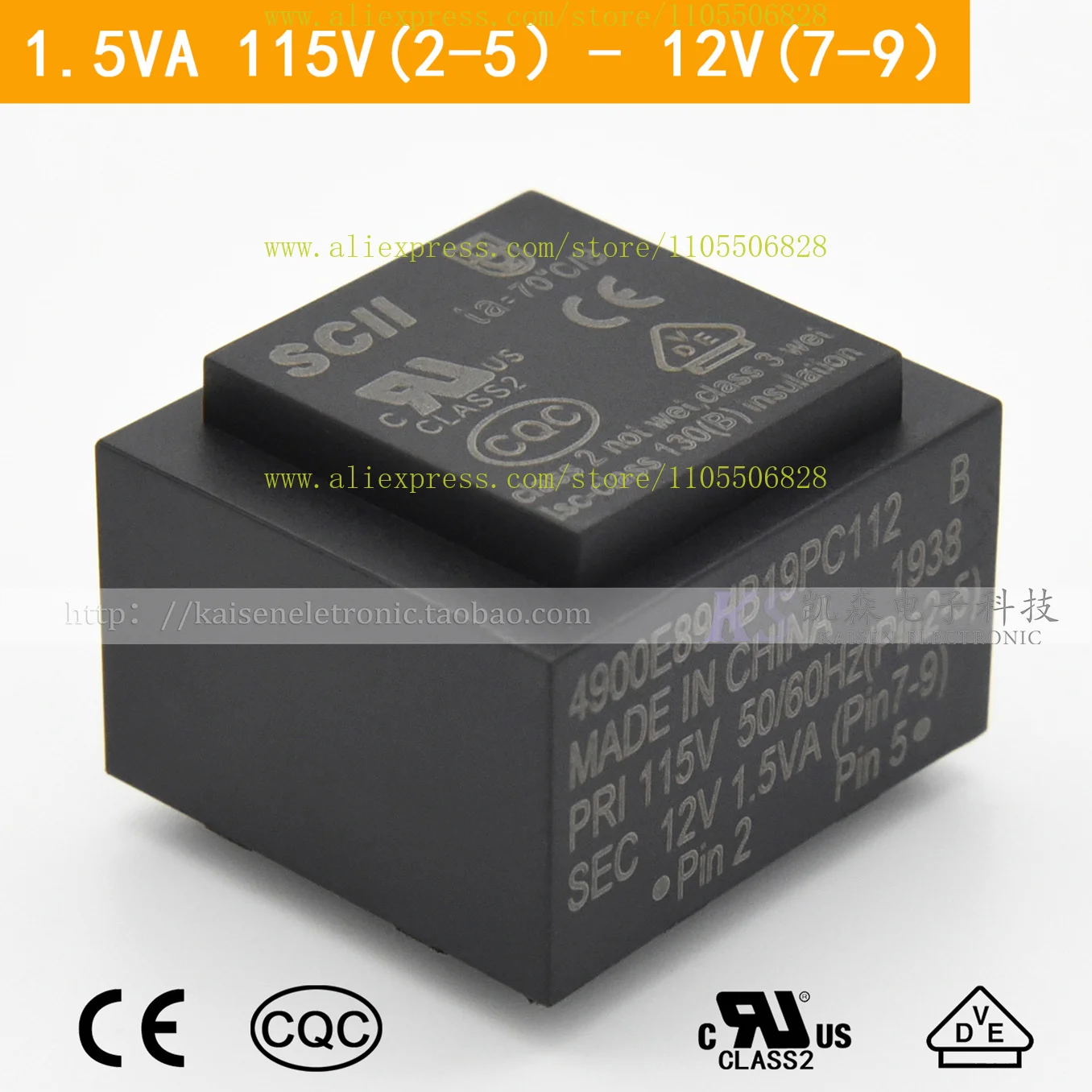 Фото Трансформатор эпоксидный SCII 4900E89HB19PC012A 1.5VA 230V на 12V, VDE UL CQC №4
