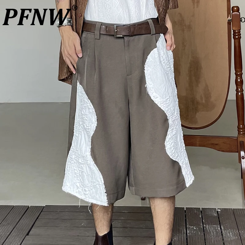 

PFNW Summer New Men's Vintage Shorts Spliced Color Contrast Trend Loose Straight Harajuku Japan Style Street Chic Pants 28A2953