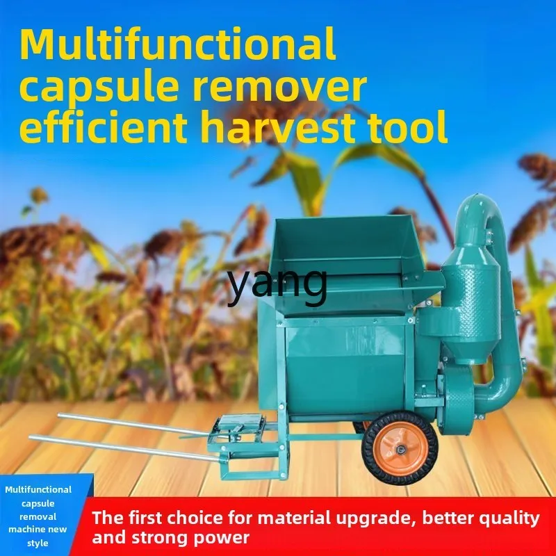 CX утолщенная бытовая молотилка для репса с полной подачей рис пшеница сорго соя