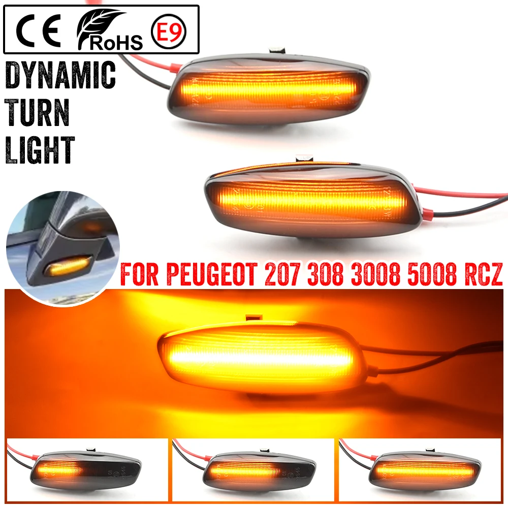 Для Peugeot 207 308 3008 RCZ для Citroen C3 C4 C5 DS3 DS4