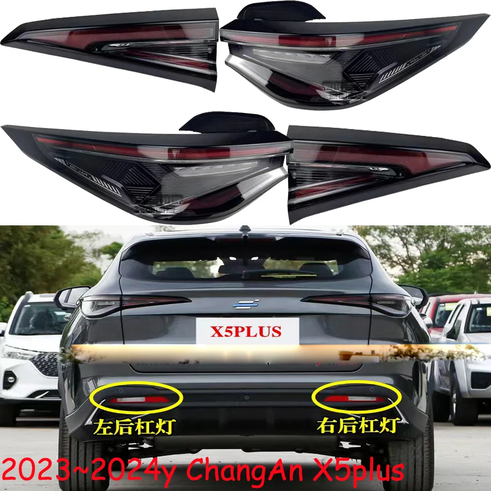 1 шт. автомобильные аксессуары бампер задний фонарь ChangAn x5 plus отражатель заднего