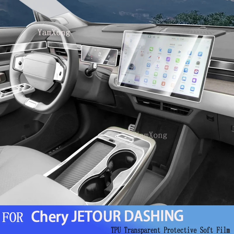 

TPU Protective Film For Chery JETOUR DASHING(2023)Car Interior Gear Panel Navigation Center Console Anti-scratch Sticker