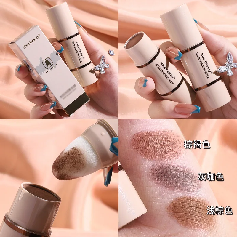 

Kiss Beauty Hair Fluffy Shadow Powder Stick Cover Up Concealer Coverage Paint Fill In Hairline Repair Shadows Powder Makeup