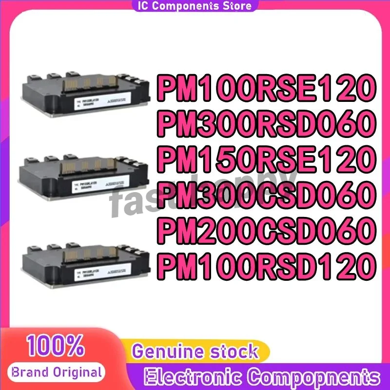 PM150RSE120 PM100RSE120 PM300RSD060 PM300CSD060 PM200CSD060 НОВЫЙ модуль