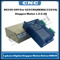 cnc dm556 digital stepper motor driver 2 phase 5 6a for 57 86 stepper motor nema23 nema34 stepper motor controller