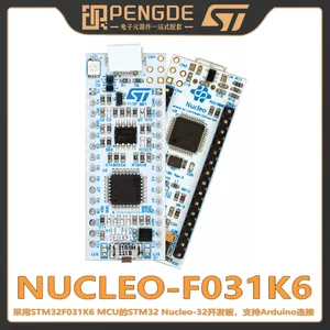 In stock NUCLEO-F031K6 STM32F031K6T6 Microcontroller 2 Nucleo-32 development board