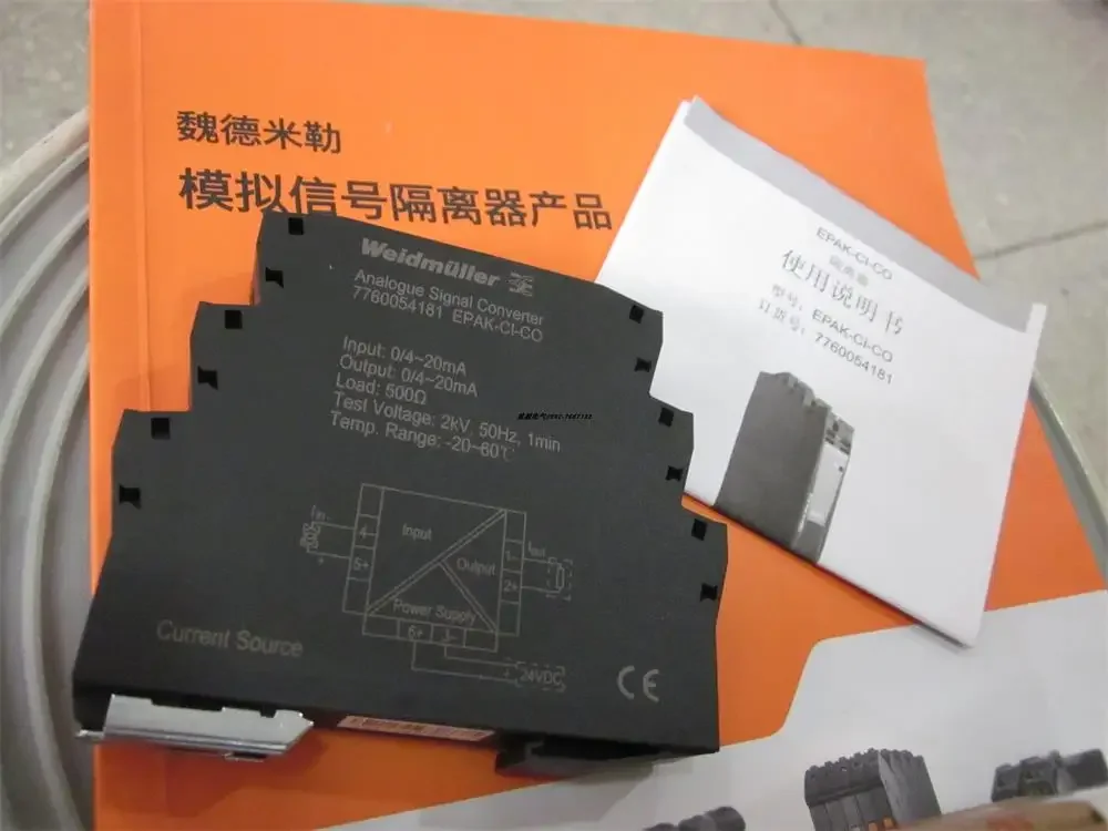 Сигнальный изолятор A в 4-20 мА EPAK - CI 7760054181 CO