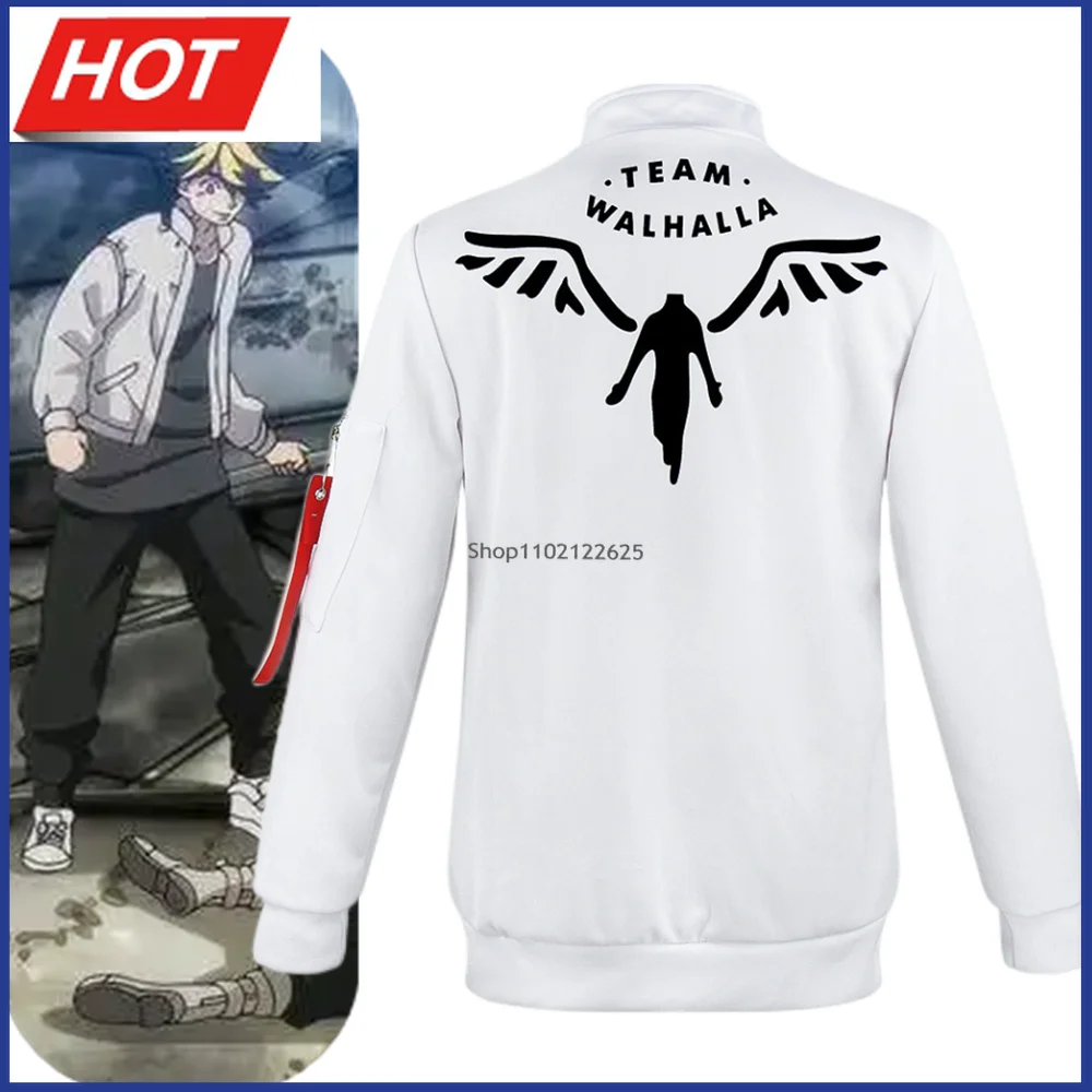 

Anime Cosplay Tokyo Revengers Kazutora Hanemiya Costumes Jacket Baseball White Coat Valhalla Mikey Draken Halloween Clothes