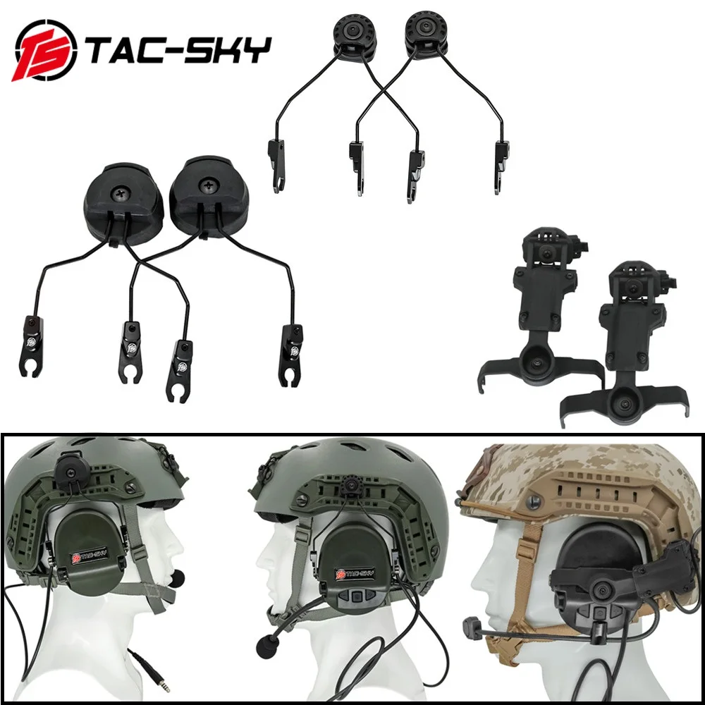 Фото TS TAC-SKY совместим с MSA гарнитура Sordin для дуговой дорожки шлемов для страйкбола охоты Спорт Тактический шлем адаптер дуговой кронштейн №1