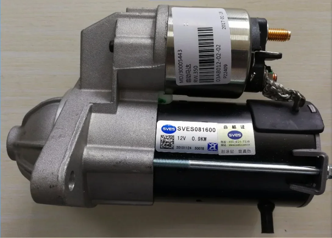 Автозапчасти SAIC 30005443 Автомобильный СТАРТЕР ASM оригинальный для MG3 MG5 MG350 MGGT MGZS