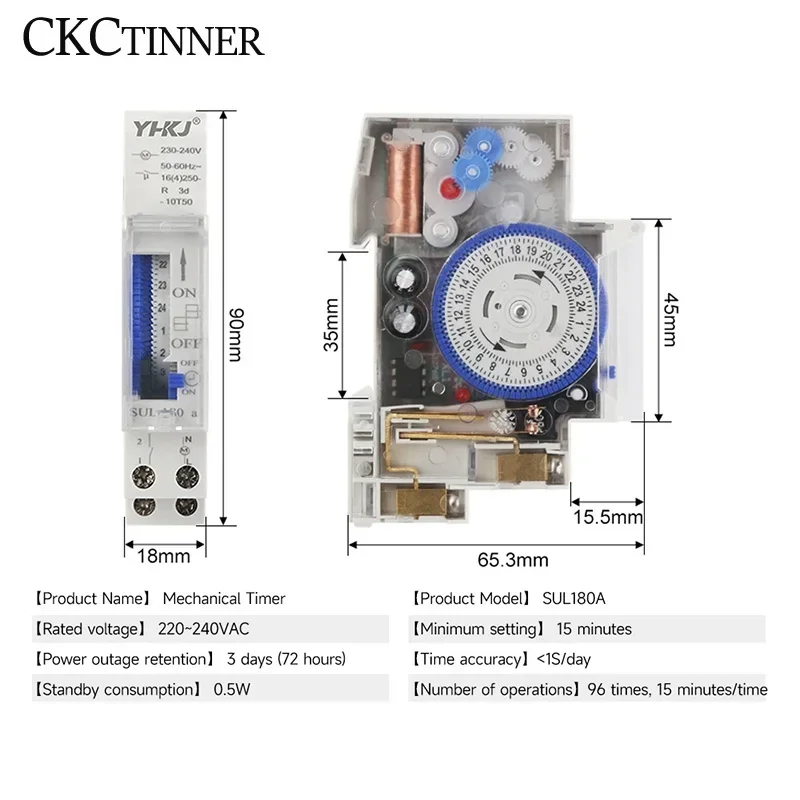 Механический таймер на Din-рейке SUL180A 24 часа реле аналоги Электрический