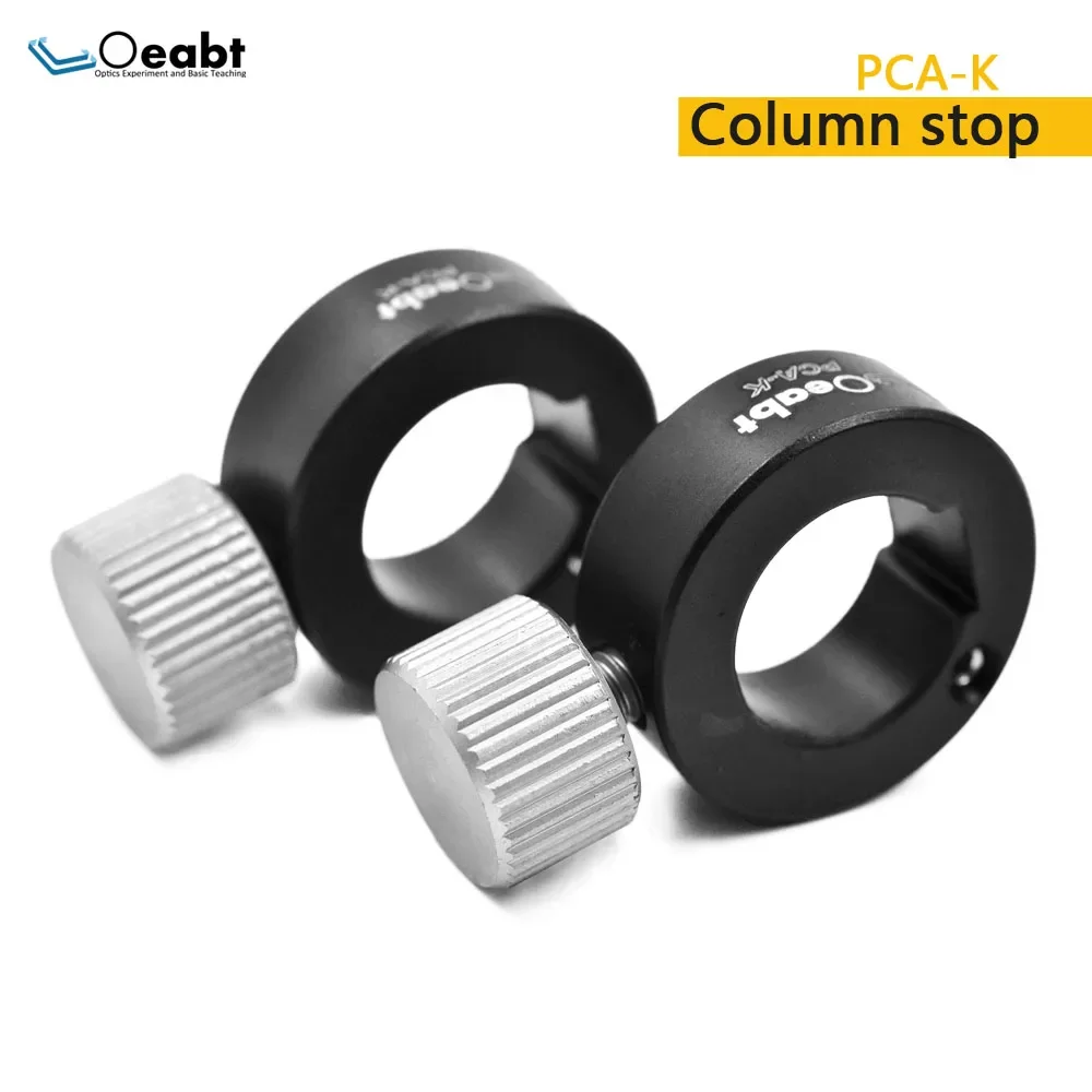 

Удлинитель PCA-K, наконечник, ограничитель раздвижной колонны, рама зеркала, подъемная втулка для позиционирования, оптическое экспериментальное оборудование, стойка