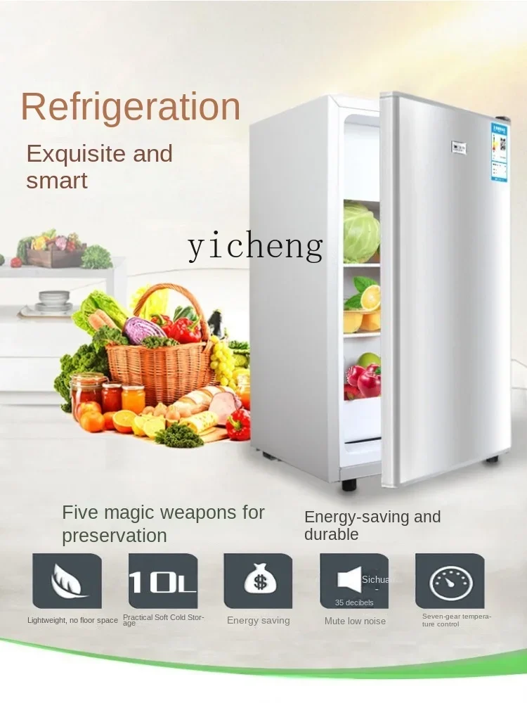 Встраиваемый энергоэффективный мини-холодильник ZF класса I домашнее небольшое