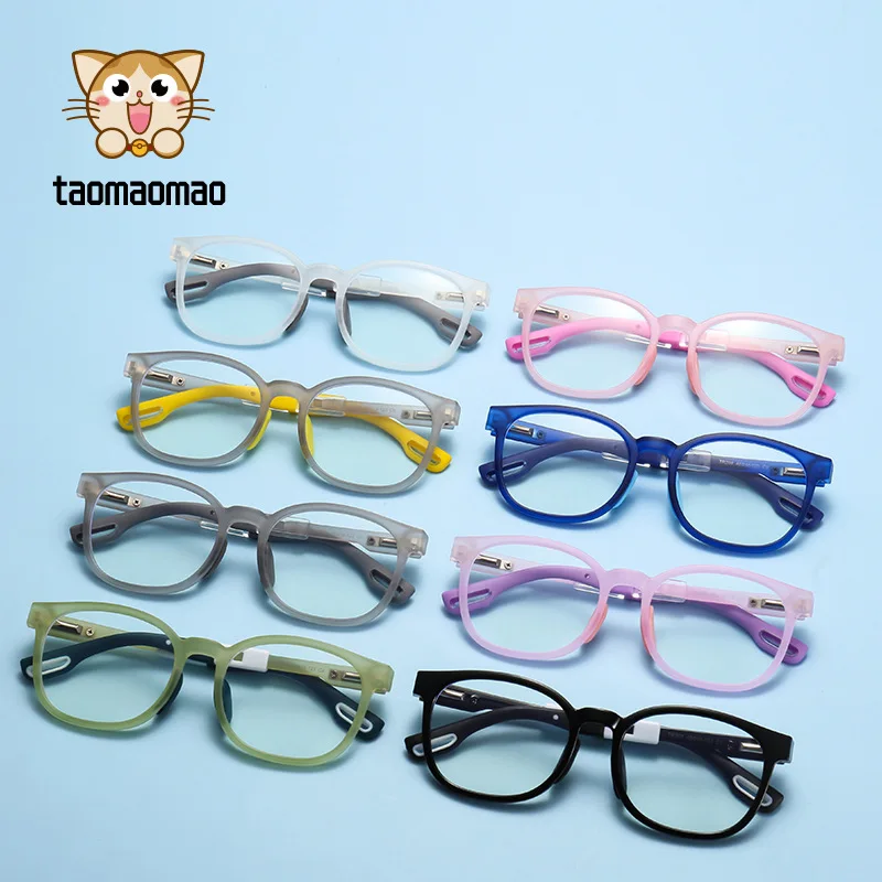 Новинка детские голубые технические очки индивидуальные прямоугольные