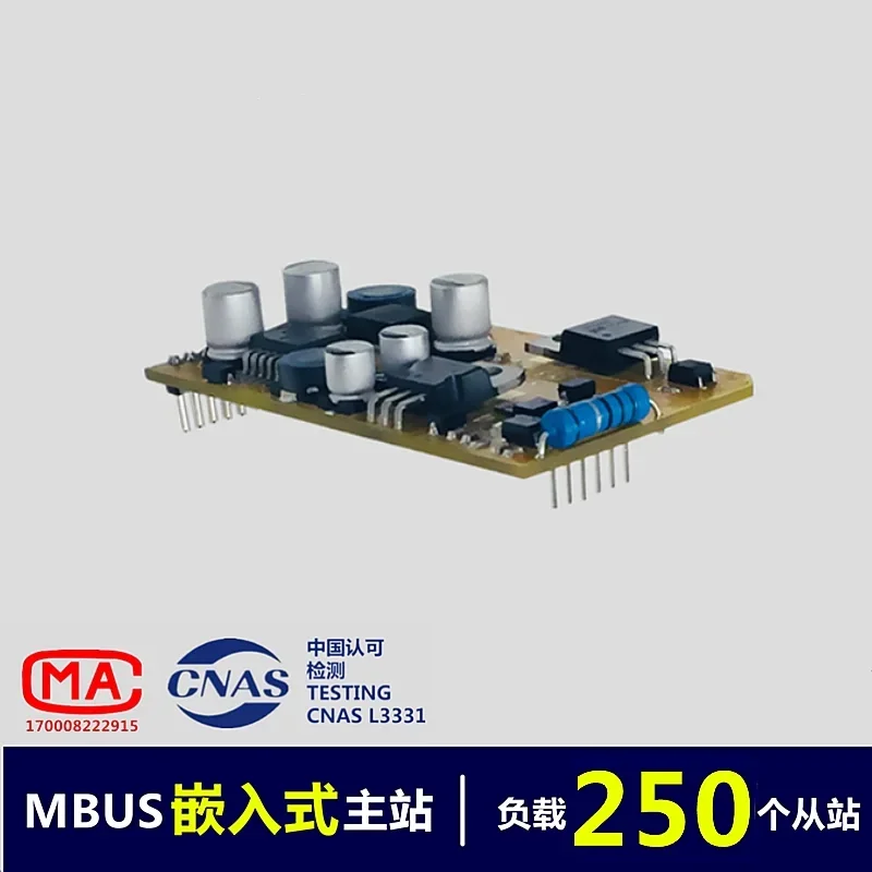 Встроенный мастер MBUS/M-BUS на TTL (грузка 250 г.) KH-TTL-M250