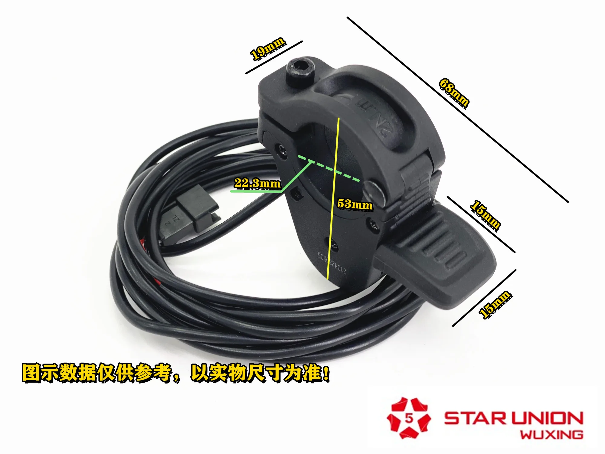 

Wuxing Grip Quick Installation Electric Scooter Gas Handle Scooter Gas Trigger Electric Bike Conversion Kit Scooter Accessories