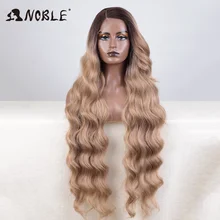 Noble Synthetic Lace Front Wig Long Wavy 36 " Body Wavy Side Part Lace Wig For Women Lace Front Wig Ombre Blonde Cosplay Wig