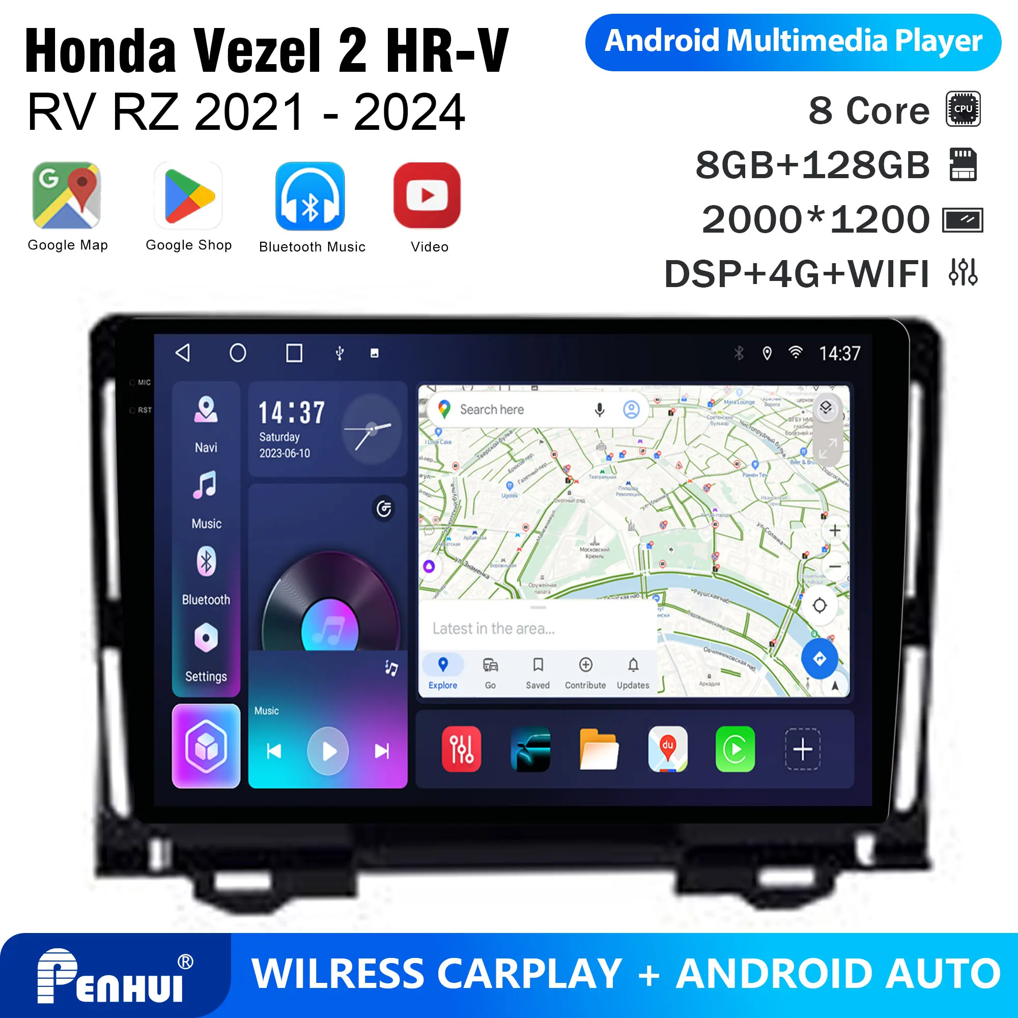Фото Автомагнитола Penhui Android 2 Din для Honda Vezel 2 HR-V RV RZ 2021-2024 с мультимедийным экраном, DSP, Bluetooth, аудио и CarPlay №1