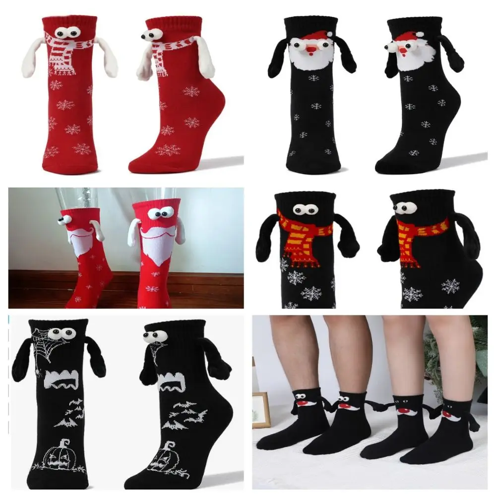 

Милые рождественские магнитные носки для женщин и мужчин, забавные креативные носки из чистого хлопка с мультяшными глазами ручной работы средней длины