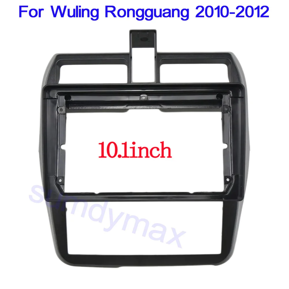 Комплект рамки автомобильного радиоприемника 10 1 дюйма 2din для Chevrolet N300 Wuling Rongguang