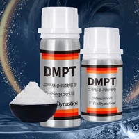 40g / 70g DMPT Fishing Bait Additive Powder Strongly Fish Shrimp Attractant Jig Lure Bait Food Additive Powder Practical