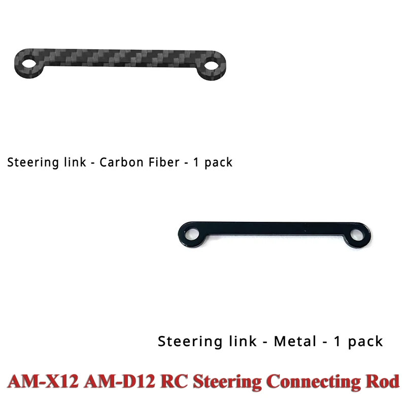 

AM-X12 AM-D12 RC Car Spare Parts Steering Connecting Rod - Carbon Fiber / Metal