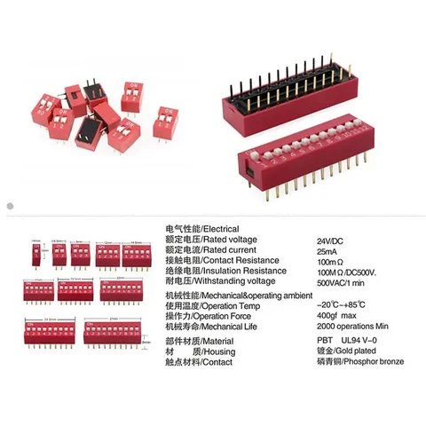 DIP-переключатели, красный, пластик, металл, 1-12 контактов