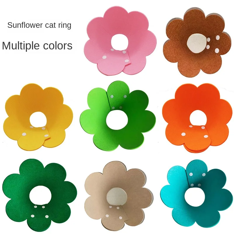 

Sunflower Shaped Cat Elizabeth Collar Anti Bite Wound Healing Protective Cone Protect Neck Ring Kitten Puppy Flower Collars