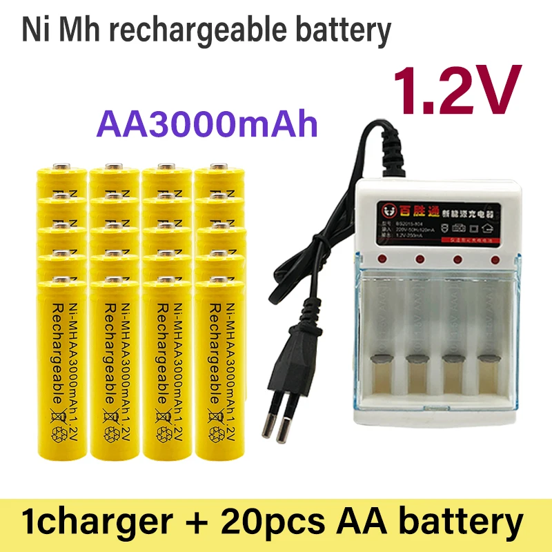 

1.2V AA 3000mAh NiMH Rechargeable Battery with Charger Widely Used Emergency Light Computer Clock Radio Video Game mini fan Etc
