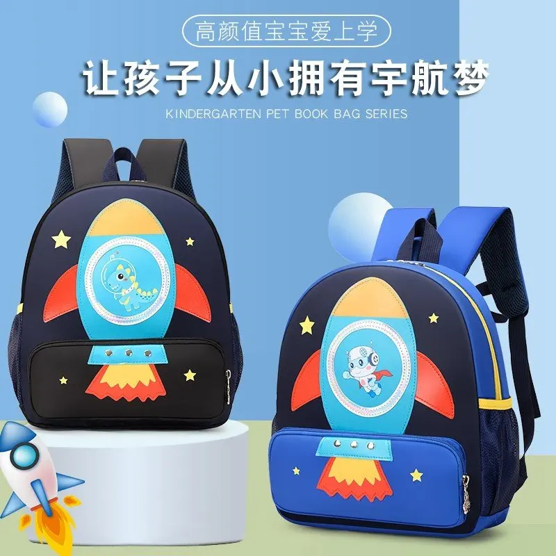 

3-7 Years Small Cute Cartoon Baby Backpacks Kindergarten Schoolbag Children Boys Girls School Kid Backpack New Bag