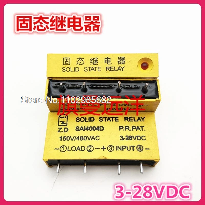 SAI4004D 3–28 В постоянного тока 4-СТОРОННОЕ РЕЛЕ SA14004D