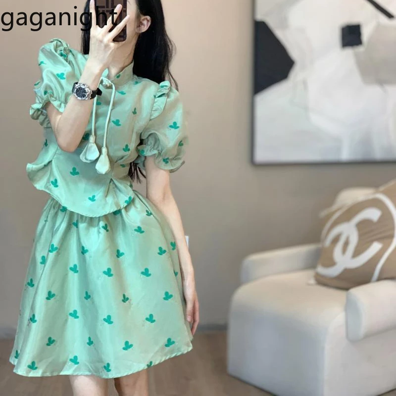 Gaganight женский маленький ароматный ветер высокого класса легкий модный