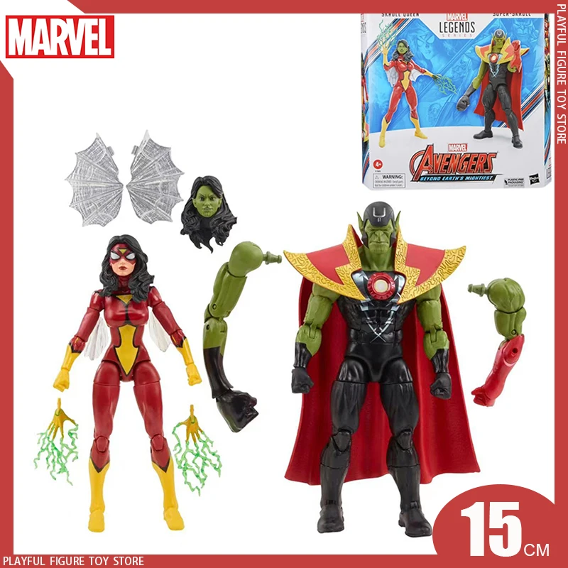 Skrull Queen & Super-skrull Avengers 60th Anniversary Beyond Earth's Mightiest 2-pack Action Figure