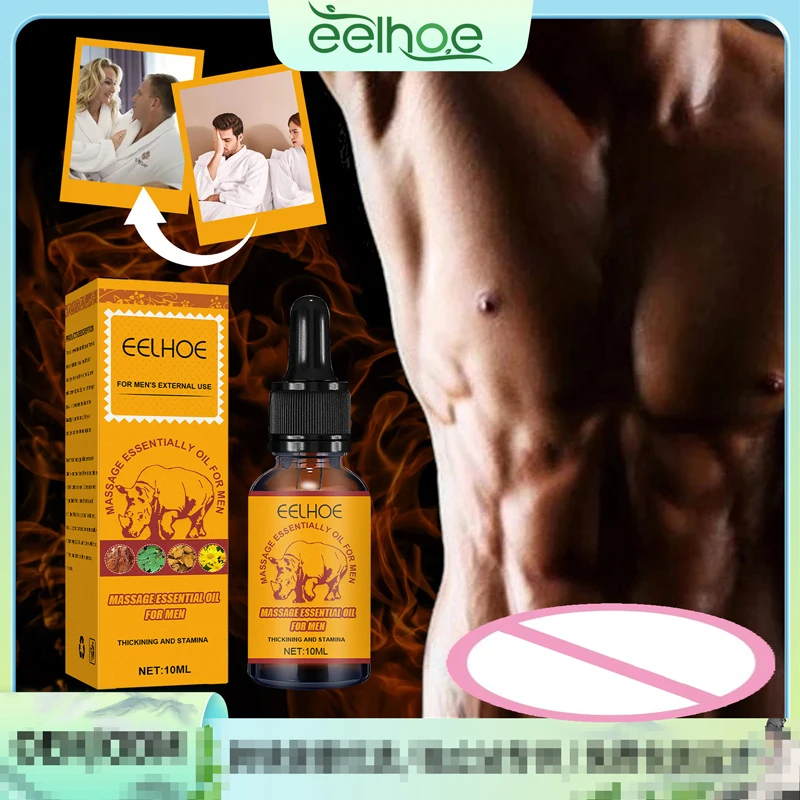 Увеличивающее масло для мужчин