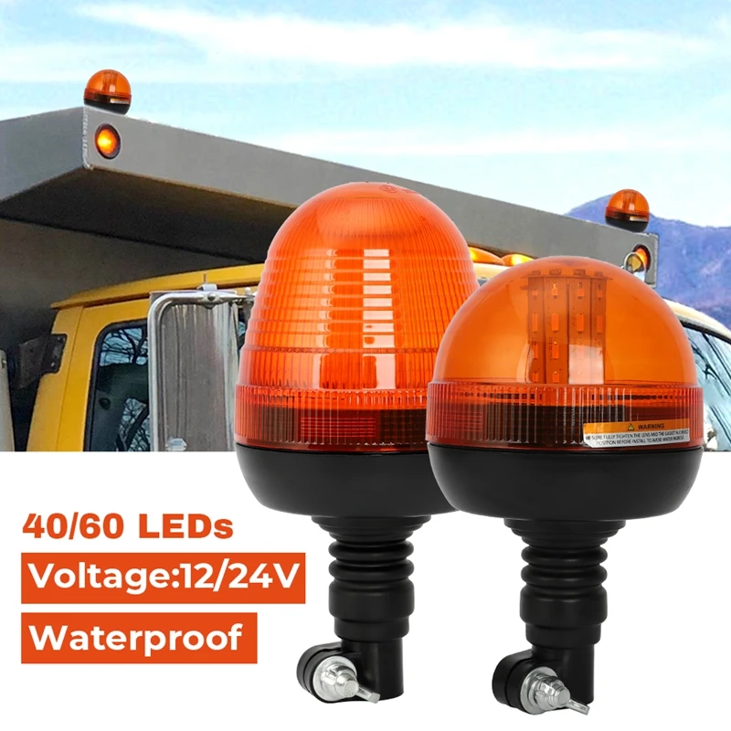 12V 24V LED Amber Truck Car Tractor Beacon Light Rotating Beacon Rotary Warning Flashing Emergency Strobe Signal Lamp Trailer