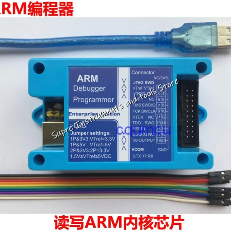 Программатор ARM для чтения и записи NXP LPC MK KEA S32K MAC IMX STM32 ...