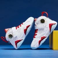 childrens shoes 2022 new childrens sports shoes fashion trend basketball shoes sports shoes