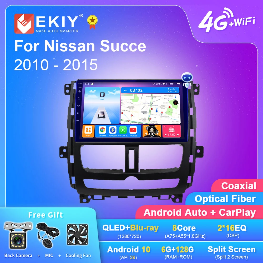 

EKIY T7 QLED DSP Android Auto Radio For Nissan Succe 2010 - 2015 Stereo Car Multimedia Video Player 2din Carplay GPS Navi System