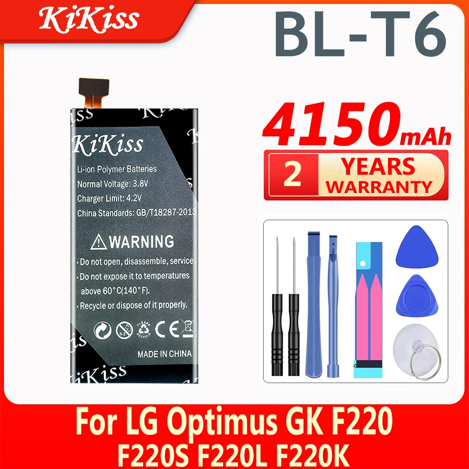 

Аккумулятор KiKiss 4150 мАч для LG Optimus GK F220 F220S F220L F220K
