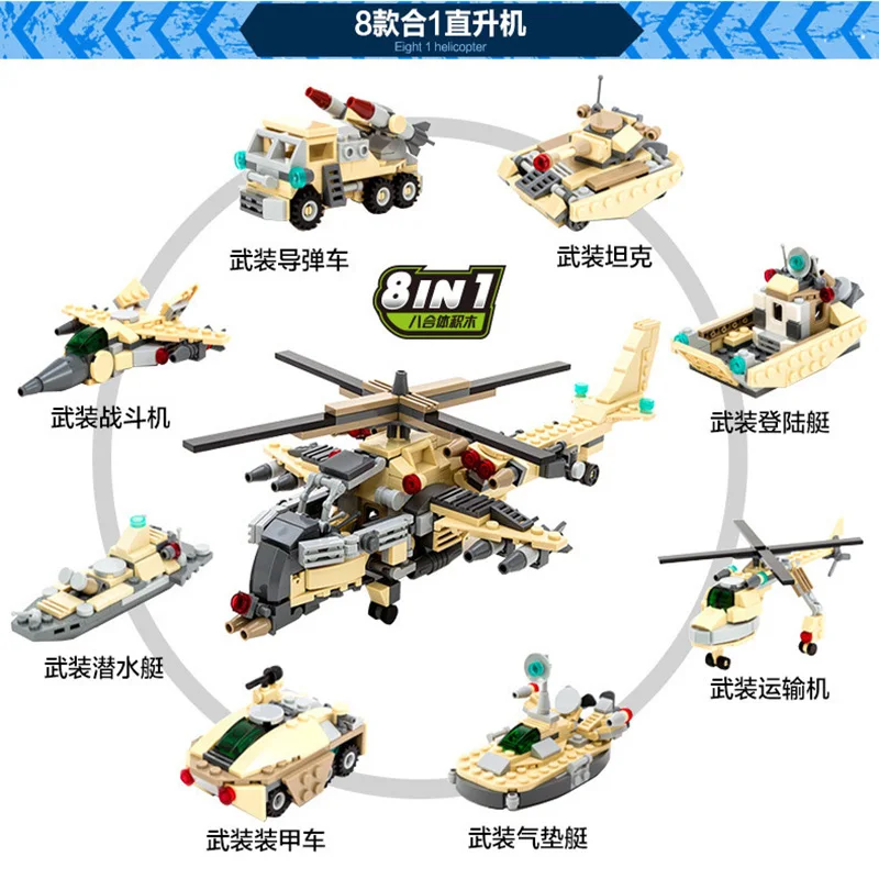 

Jungle helicopter Military T model Building Blocks bricks 8 in 1 Troops Tank Plane ship Missile Truck army vehicle kids toys