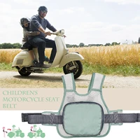 adjustable motorcycle safety seat belt kids children high strength motorcycle bicycle bike safety seat belt strap harness