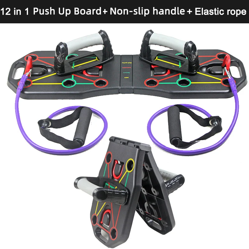 Доска для отжиманий 12 в 1 подставки фитнеса бодибилдинга тренажерный зал