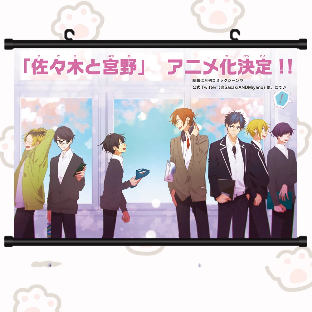 

Плакат для косплея по мотивам аниме «Сасаки-мияно», Свиток для косплея мияно, йошиказу, хирано, настенная роспись, Постер отаку для домашнег...