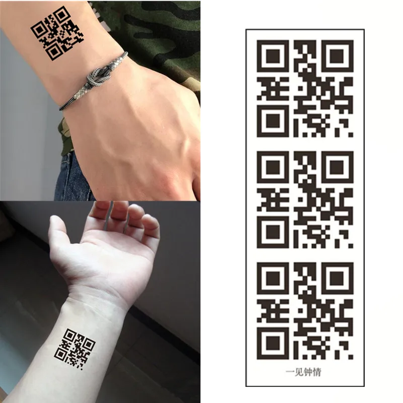 Черная водостойкая Временная наклейка с QR-кодом 3 шт. имитация татуировки крутой
