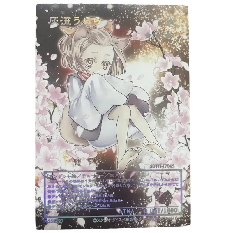 Yu-Gi-Oh флэш-карта Ash Blossom Joyous Spring Ghost Reaper Wint Diy Laser Relief Series коллекция аниме