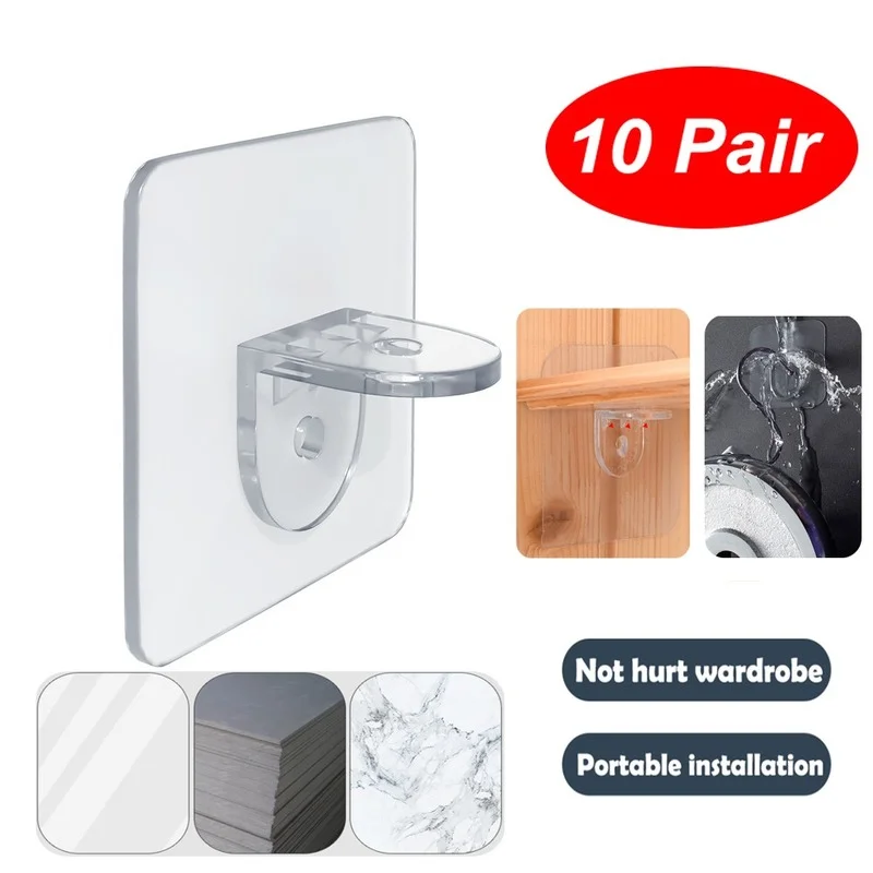 

10 шт. клейкие опорные колышки для полки вместо держателей без дрели полки для шкафа для ногтей полки для шкафа крепежные зажимы настенная ве...