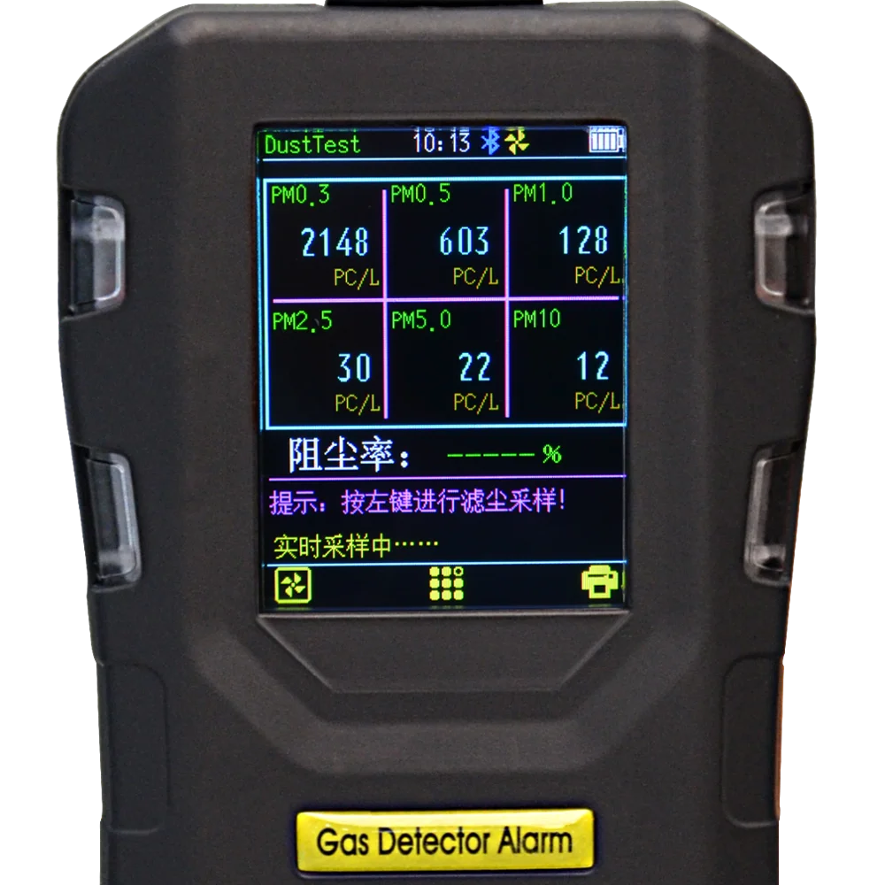 

Portable 6 particle detection, internal pump multi gas detector PM0.3 PM0.5 PM1 PM2.5 PM5.0 PM10 dust particle counter