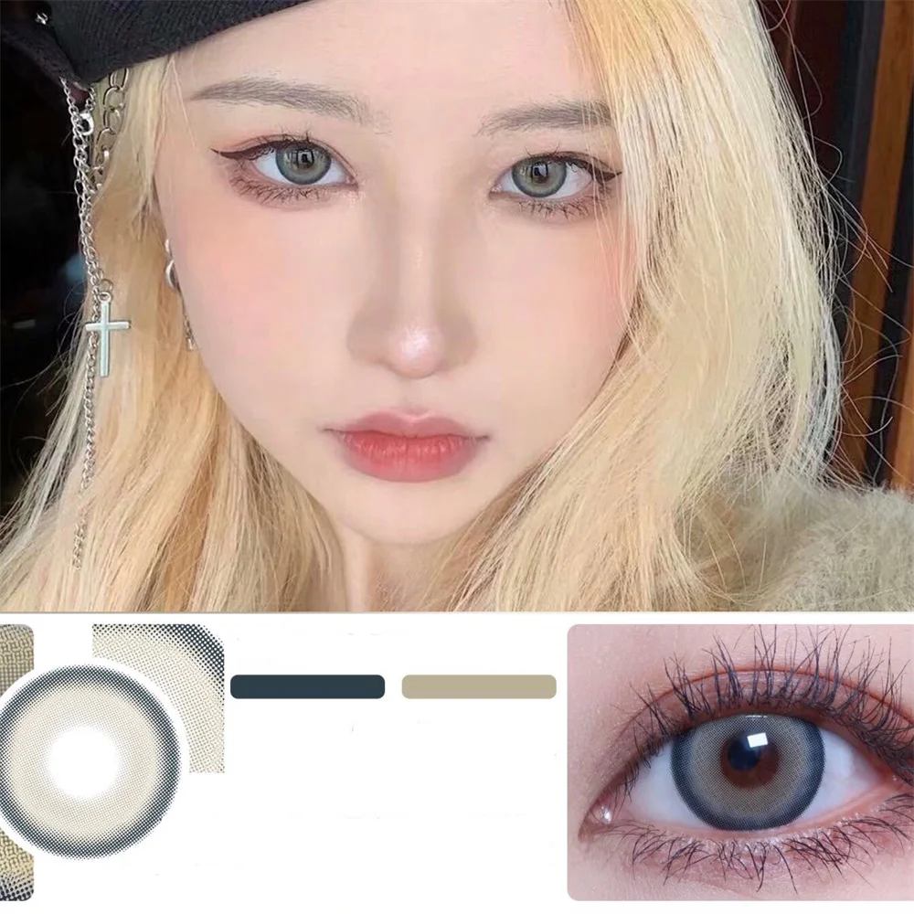 Nainai Green Cloud маленькие красивые контактные линзы для учеников глаз косметические