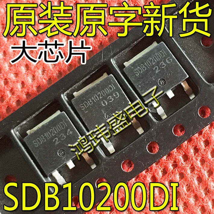 

20 шт. Оригинальный Новый SDB10200DI MBRD10200CT диод Шоттки TO-252